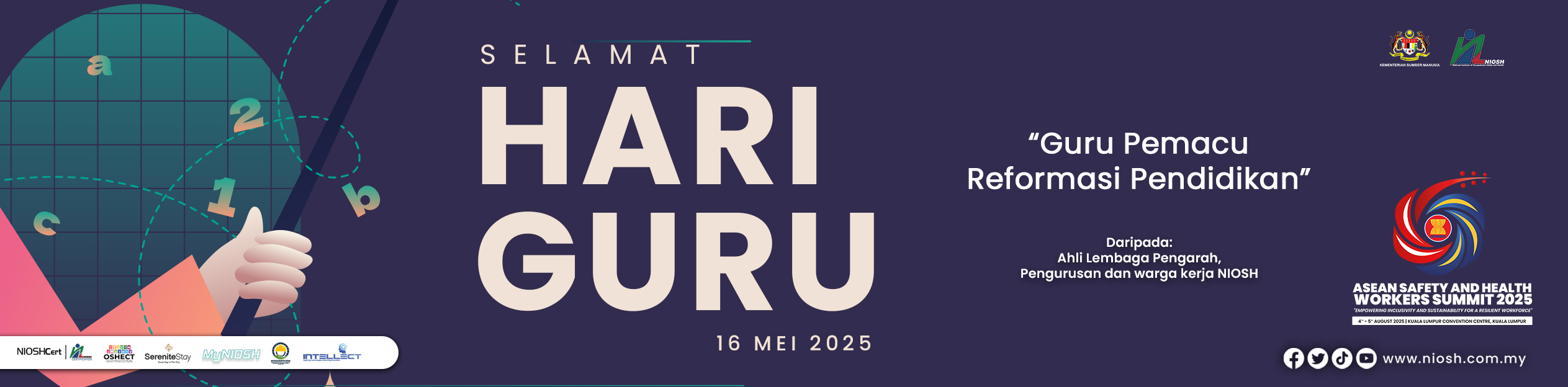 0516_hariguru