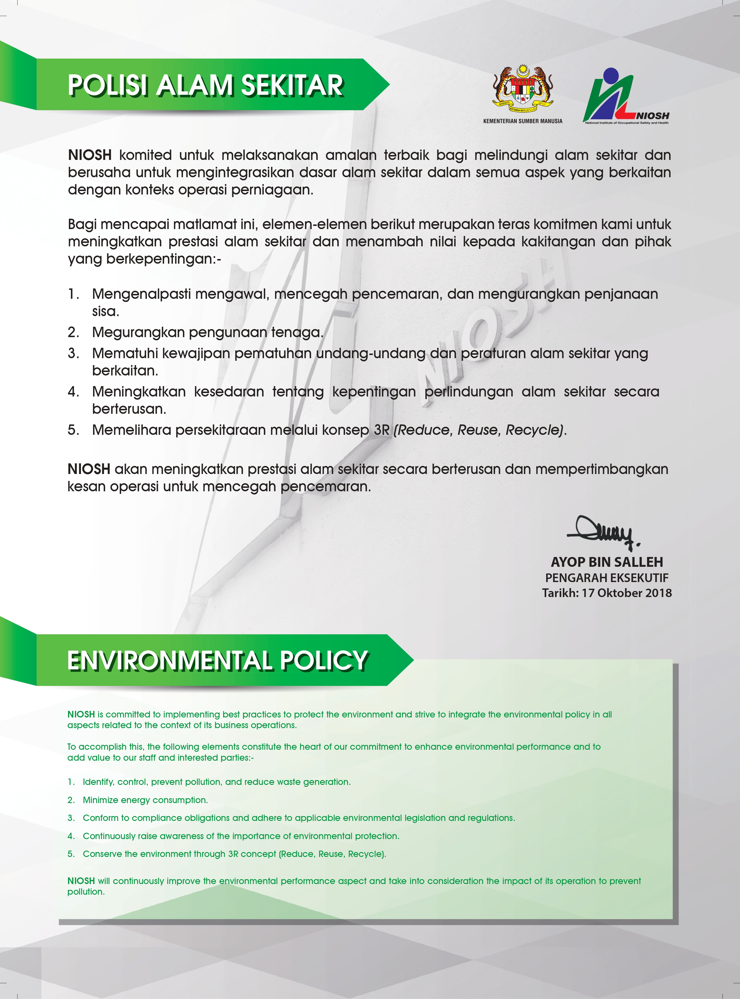 5.0 POLISI (EMS) page 0001