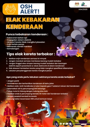 Elak Kebakaran Kenderaan